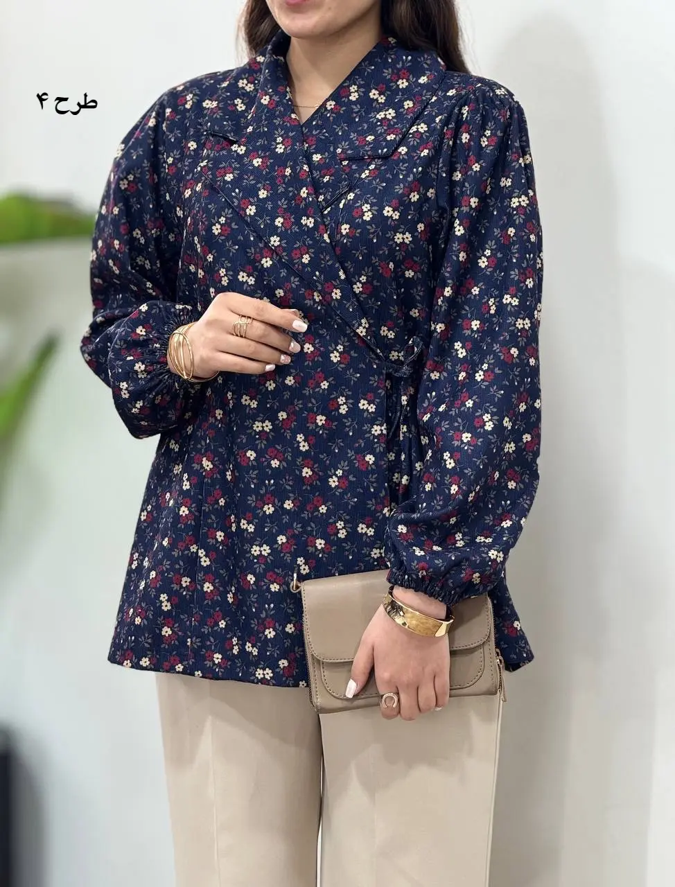 تونیک ماهنی کد 4630